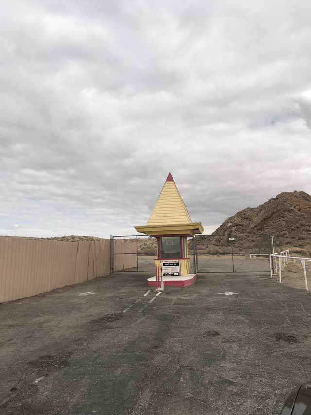 Skyline Drive-In - 2018 Photo (newer photo)
